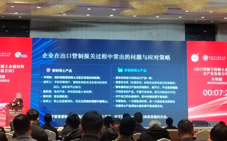 1774601412306852.jpg 微信图片_20260327132953_10_5_副本.jpg